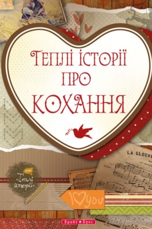 Buchcover: JAk buty klasnym tatom