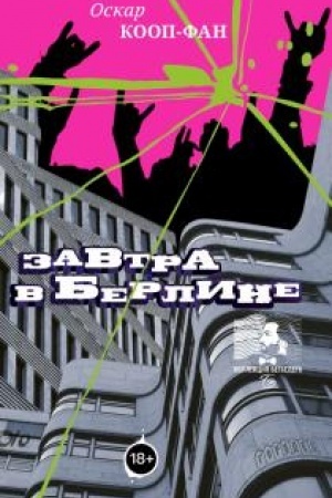 Buchcover: Zavtra v Berline
