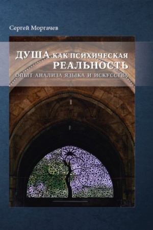 Обложка: Жизнь плюс кошка. Офорты, пословицы и цитаты, посвященные кошке