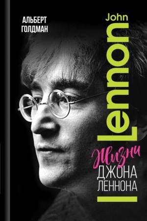 Buchcover: Žizni Džona Lennona