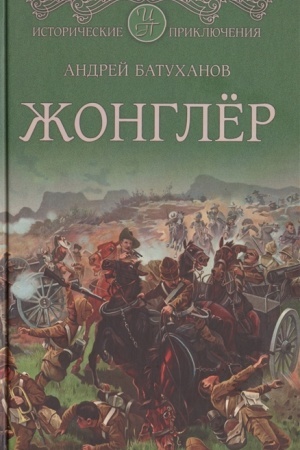 Cover: ZHonglyor
