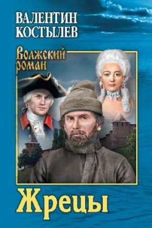 Cover: ZHrecy